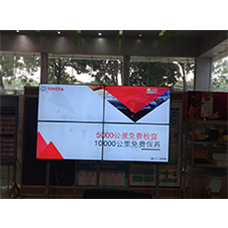 中宇視通拼接屏全國豐田4S店多媒體信息顯示系統(tǒng)項目！